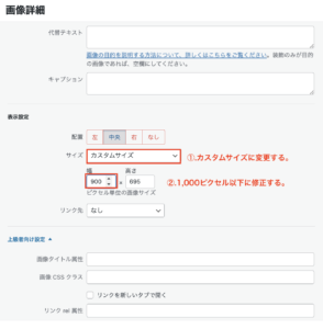 TOP画像②